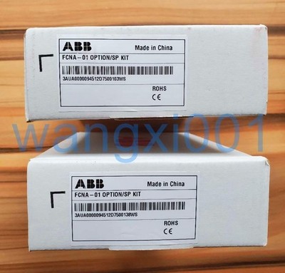 1pcs new bus adapter FCNA-01 3AUA0000094512D9300019WS DHL fast delivery #za