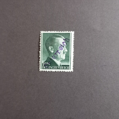 ÖSTERREICH 1945 / AUSHILFSAUSGABE - GMUND - 1 RM GRÜN, UNBESCHÄDIGT POSTFRISCH **C / ZERTIFIKAT