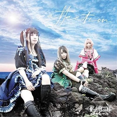 FULLMOON Affection  CD + DVD Free Shipping with Tracking number New from Japan
