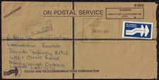South Africa 1987 Official International Registered Verification Mail to Ontario