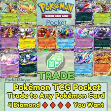 Pokemon TCG Pocket Trading Trade any 4 Diamond Card Pokemon eX 🔶🔶🔶🔶 you want