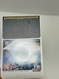 Genpei Toumaden PC Engine Hu card with box theory