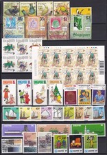 SINGAPORE COMMEMORATIVES & DEFINATIVES MNH