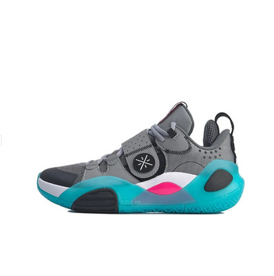 Li-Ning WADE All City 8 Men's Basketball Shoes ABPQ005-1