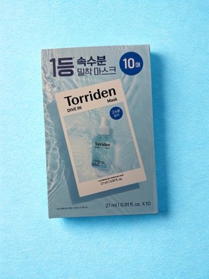 Torriden DIVE IN Hyaluronic Acid Facial Mask (10 sheets) | EXP: 2028. US Ship