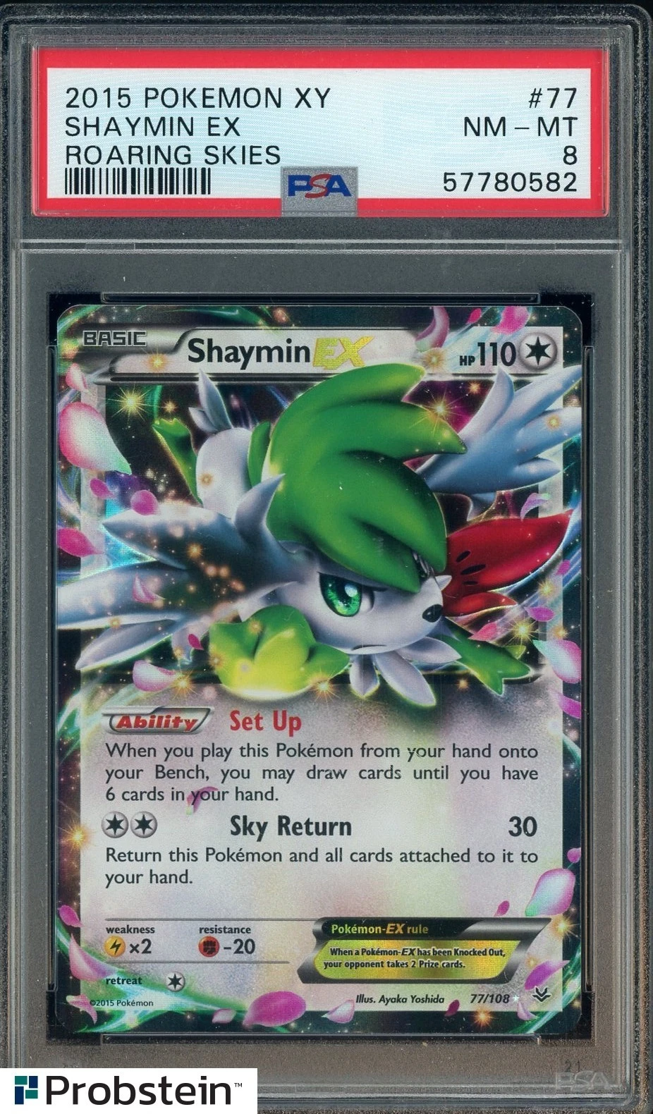 eBay