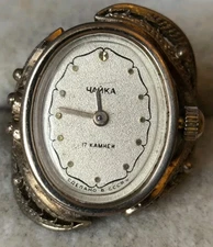 RARE Mechanica Vintage Soviet ring Watch CHAIKA USSR CHAJKA Filigree Gold Plated