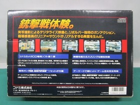 Mega CD Lethal Enforcers + Justifier gun. 1P dedicated blue gun. JAPAN. 13681 