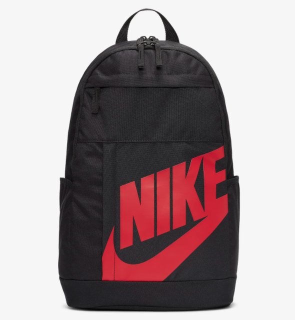 nike sportswear elemental 2.0