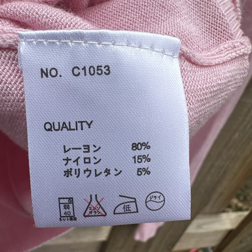 Kobe Lettuce Knit Sweater Cardigan Button Up Plain Long Sleeve Pink No Size - Picture 3 of 6