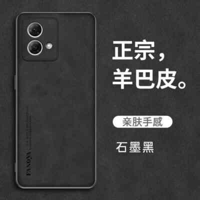 Custodia In Pelle Sintetica Per Motorola Moto G84 5G, Design Business Retrò, Morbida, Resistente Agli Urti, HFICY