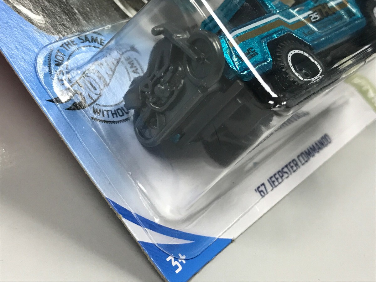 67 ジープスター　コマンド - 2020スーパートレジャーハント 67 ジープスター コマンド - 2020スーパートレジャーハント