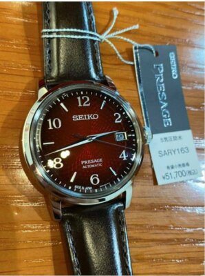 Seiko PRESAGE SARY163 SRPE41J1 automatic Mens watch + Worldwide Warranty DE*au