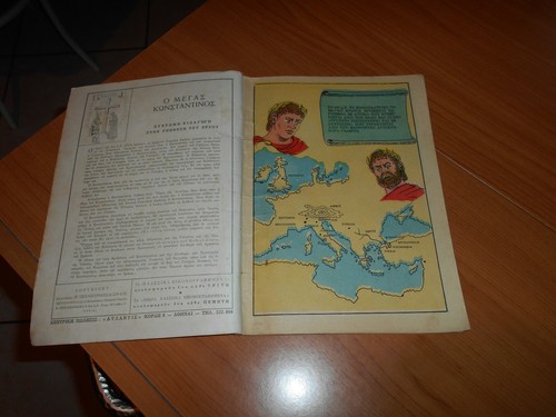 Rare Greek Magazine Κlassika Oikonografimena-Μegas Konstantinos-Issue N 132/236 - Picture 3 of 8