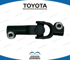 TOYOTA LEXUS Genuine OEM LX450 FZJ80 Steering Sliding Yoke Sub Assy 45209-60070