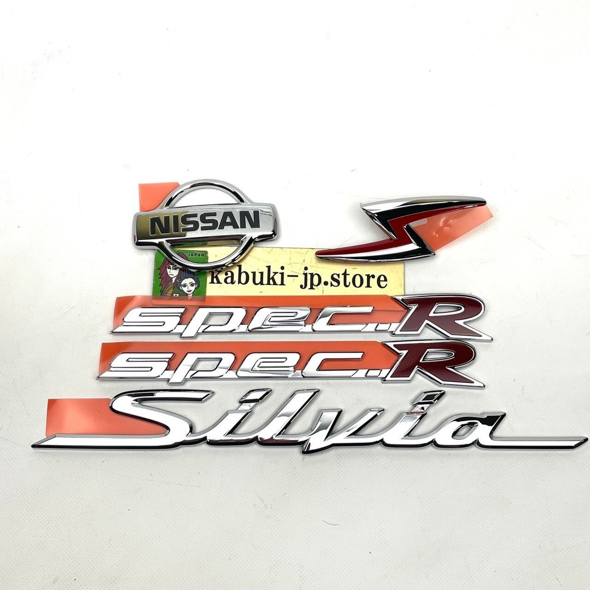 Nissan Genuine Silvia S15 Emblem Badge Set of 5 78896-91F01 OEM 