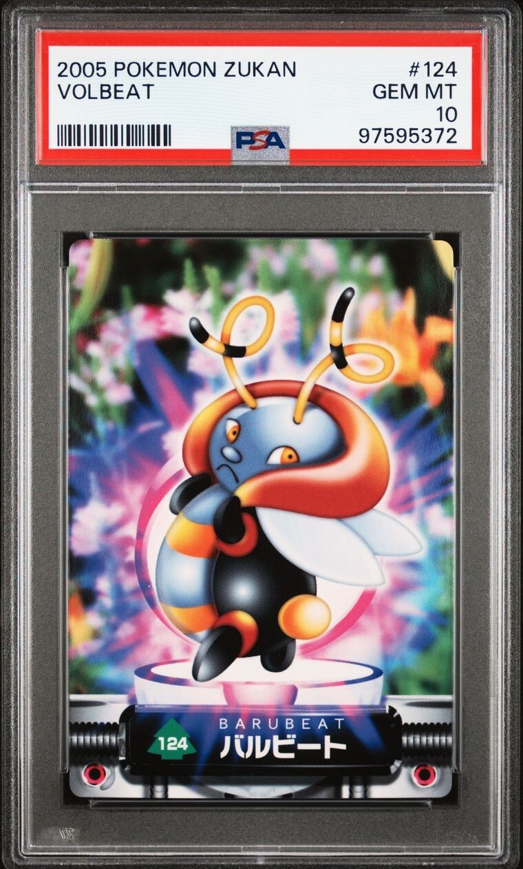 PSA 10 GEM MINT Volbeat #124 Carddass Zukan Pokémon Bandai POP 1 Rare