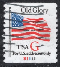 #2891 (29c) Red "G"  Plate # Single - Pl #S1111  - Used