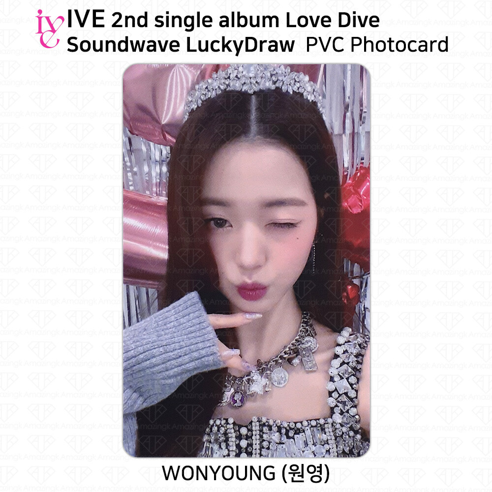 IVE 2nd Single Album Love Dive Sound Wave Lucky Draw IVE 2nd Single Album Love Dive Sound Wave Lucky Draw