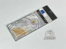 CYT148 Metal Barrel Muzzle Brake For Rye Field RM5038 British Sherman VC Firefly