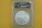 2006-W (Burnished) American Silver Eagle ICG SP 70 - Toning