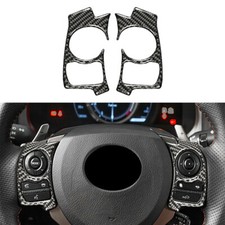 2× Carbon Fiber Steering Wheel Button Trim For LEXUS IS250 IS300 IS350 2014-2017