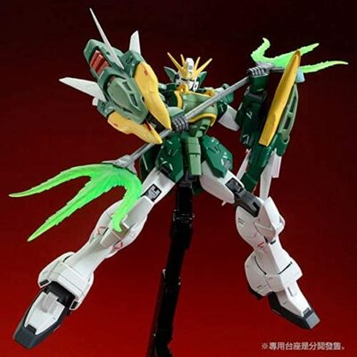 MG 1/100 XXXG-01S2 Altron Gundam EW Premium Bandai Limited