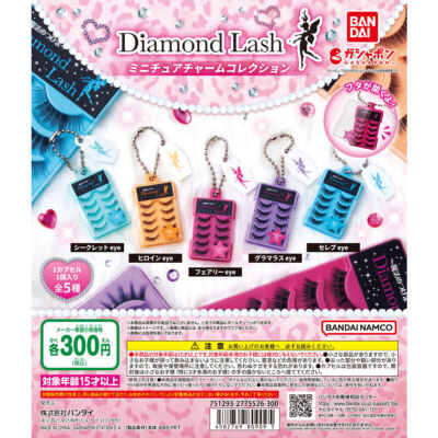 Capsule toy Complete set Diamond Lash Miniature Charm