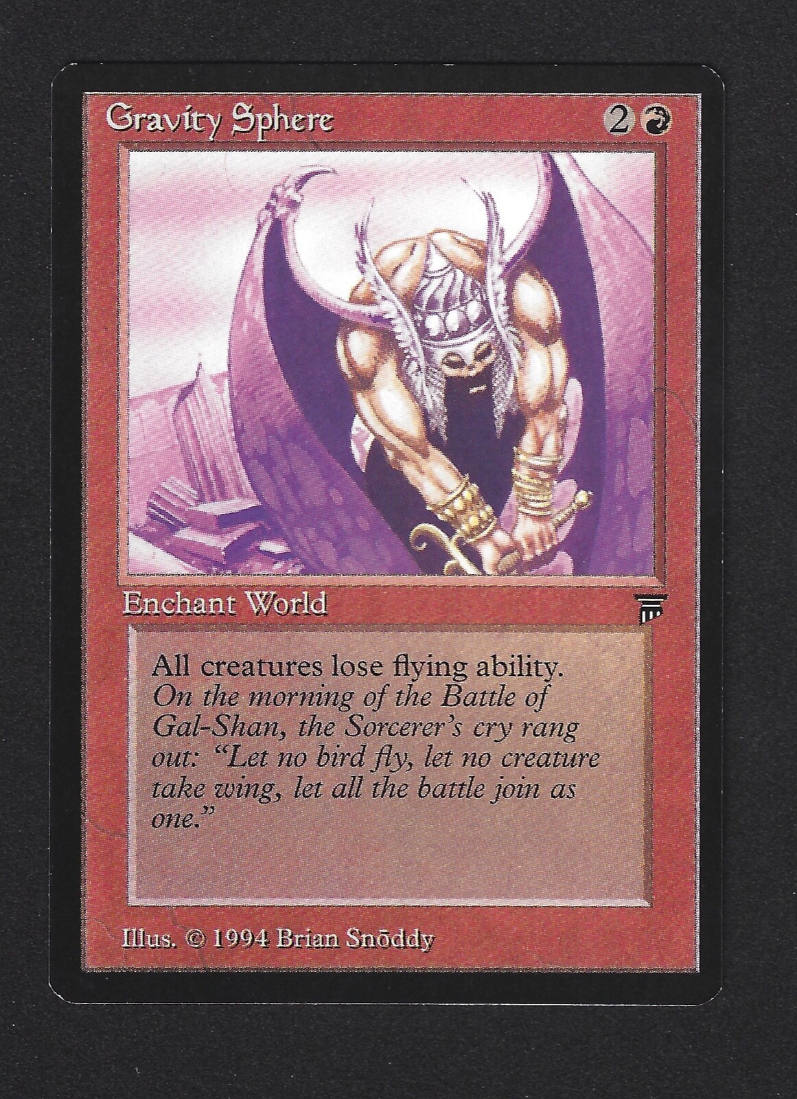MAGIC THE GATHERING MTG LEGENDS GRAVITY SPHERE