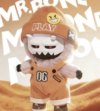 Mr. Bone Buddies Plush Series Blind Box- Tinker. New. US Seller.