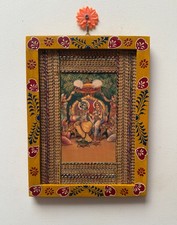 Radha Krishna Photo Frame Wooden Wall Hanging Wall Decor Painted frame - 9x12 "