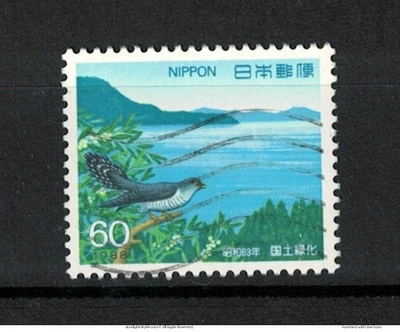 JAPAN 1988 AFFORESTATION (CUCKOO & WAR SITE) COMP. SET OF 1 STAMP SC#1774 USED