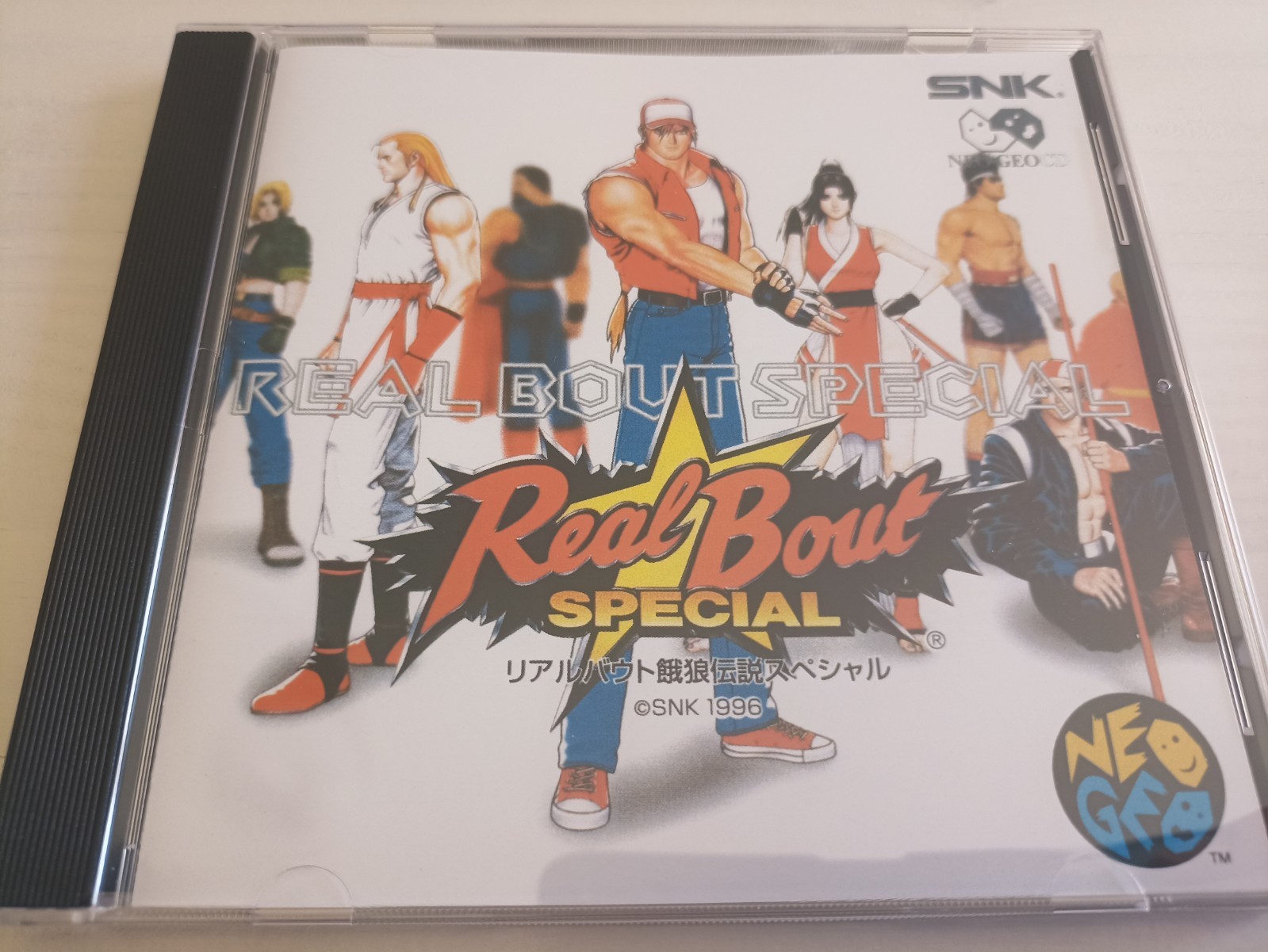 SNK Neo Geo CD CDZ Real Bout Fatal Fury Special cover & case replacement