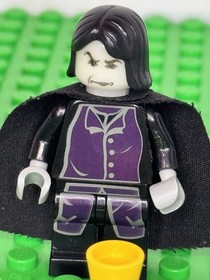 LEGO 4709 Harry Potter Hogwarts Castle -Minifigures hp005 hp002 hp012 Snape