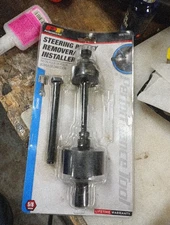 Performance Tool W87025, Power Steering Pulley Remover/Installer, 5/8”. 1089