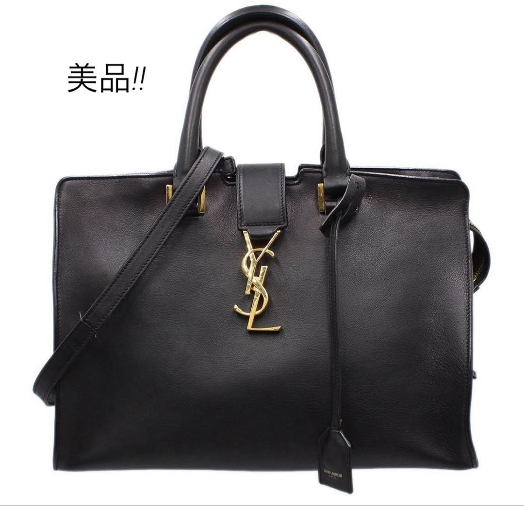 Borsa a tracolla Saint Laurent borsetta bambino cabas pelle nera con tracolla