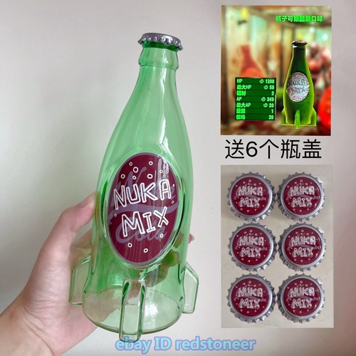 Fallout 4 Quantum Dark Brotherhood of Steel Nuka Cola Bottiglia Razzo Collezione - Foto 19 di 21