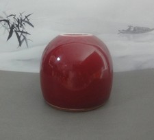 中国 碗形洗筆　u6231007 中国 碗形洗筆 u6231007 中国 碗形洗筆 u6231007 工芸品