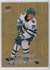 2024 Upper Deck Fleer Ultra Medallions Gold 56/200 Macklin Celebrini #M-12 17s7