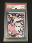 2025 Topps Tokyo Series Murakami Shohei Ohtani #1 PSA 8