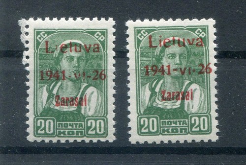 Lithuania ZARASAI 4bI Luxury MNH Mint 50 EUR (77234