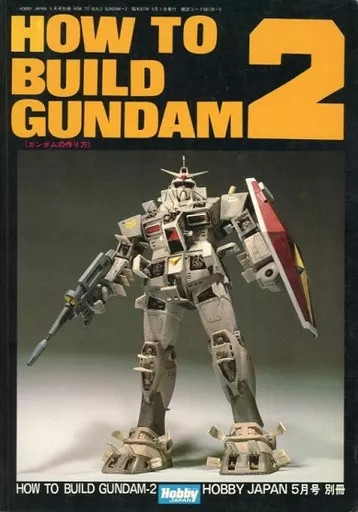 Hobby Japan May 1982 Issue How To Build Gundam Vintage Magazine Japanese