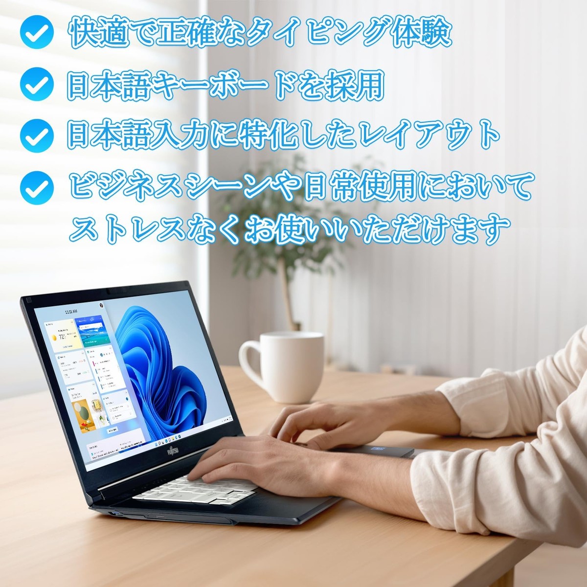 #279 富士通 Lifebook A579/A i5-8265U 8GB Fujitsu LIFEBOOK A579 15.6