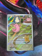 Chansey Illustration Rare Twilight Masquerade 187/167 Pokemon TCG Minty