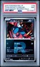 2025 POKEMON JAPANESE M2A-MEGA DREAM EX REVERSE HOLO TEAM ROCKET'S SNEASEL PSA 9
