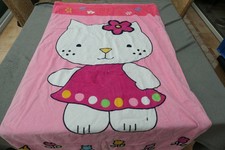 Ręcznik kąpielowy ręcznik plażowy chusta 75 x 135 cm