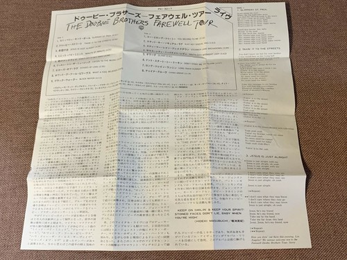 DOOBIE BROTHERS Farewell Tour JAPAN CASSETTE TAPE PKI-3017 w/PS (flap intact) - Picture 3 of 7