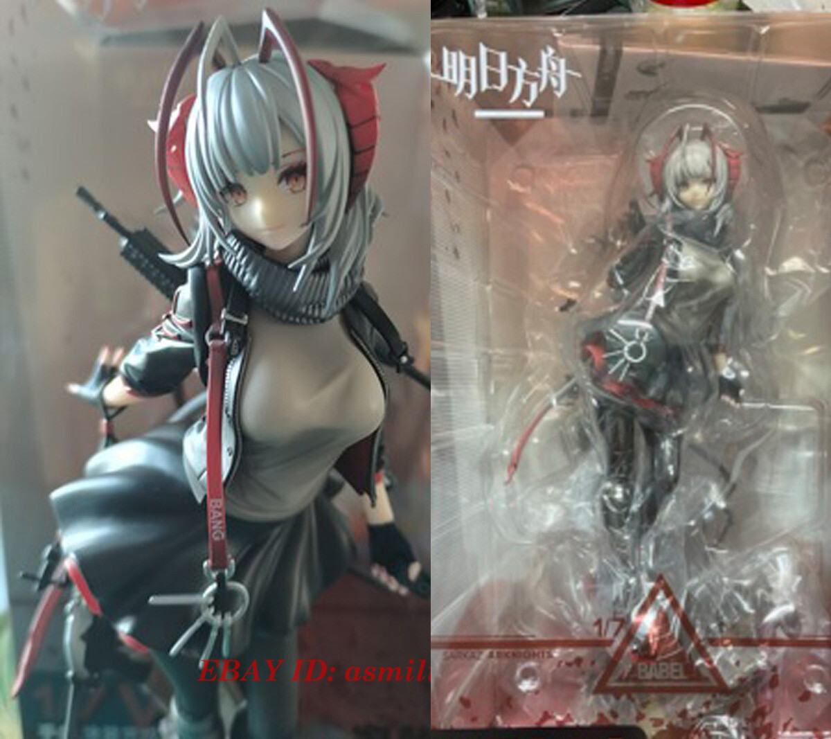 アークナイツ　W　フィギュア　Arknights-W-Figure Amazon.co.jp: Arknights W フィギュア シャーシ装飾品 ゲーム