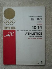 1964 BILLY MILLS Olympic Games Track Field Athletics Gammoudi Clarke Dick Bank