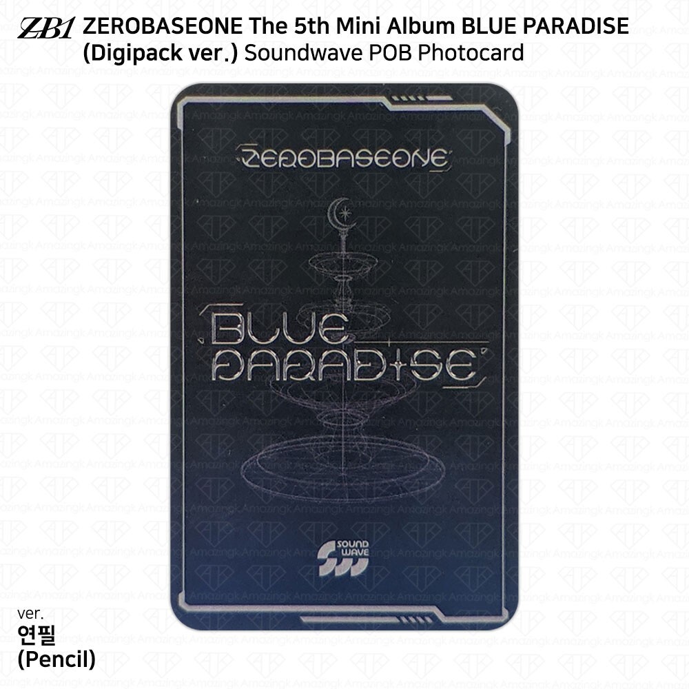 ZEROBASEONE テレ BLUE soundwave ペン 特典 ZEROBASEONE-